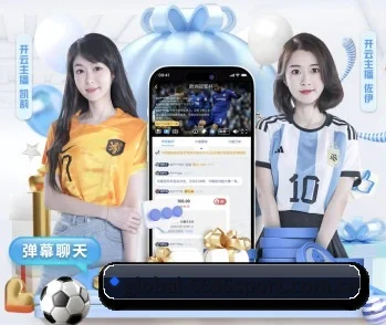 6686的故事 - 体育资讯内容服务