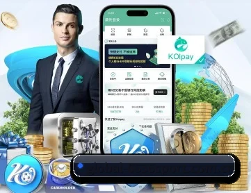 6686 APP